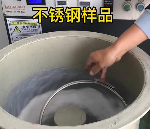 伊吾不锈钢箍样品